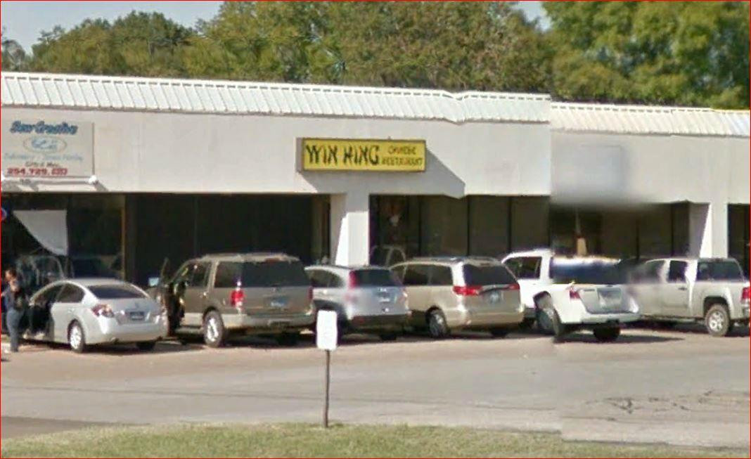 Groesbeck餐馆和美食-Win Hing Chinese Restaurant