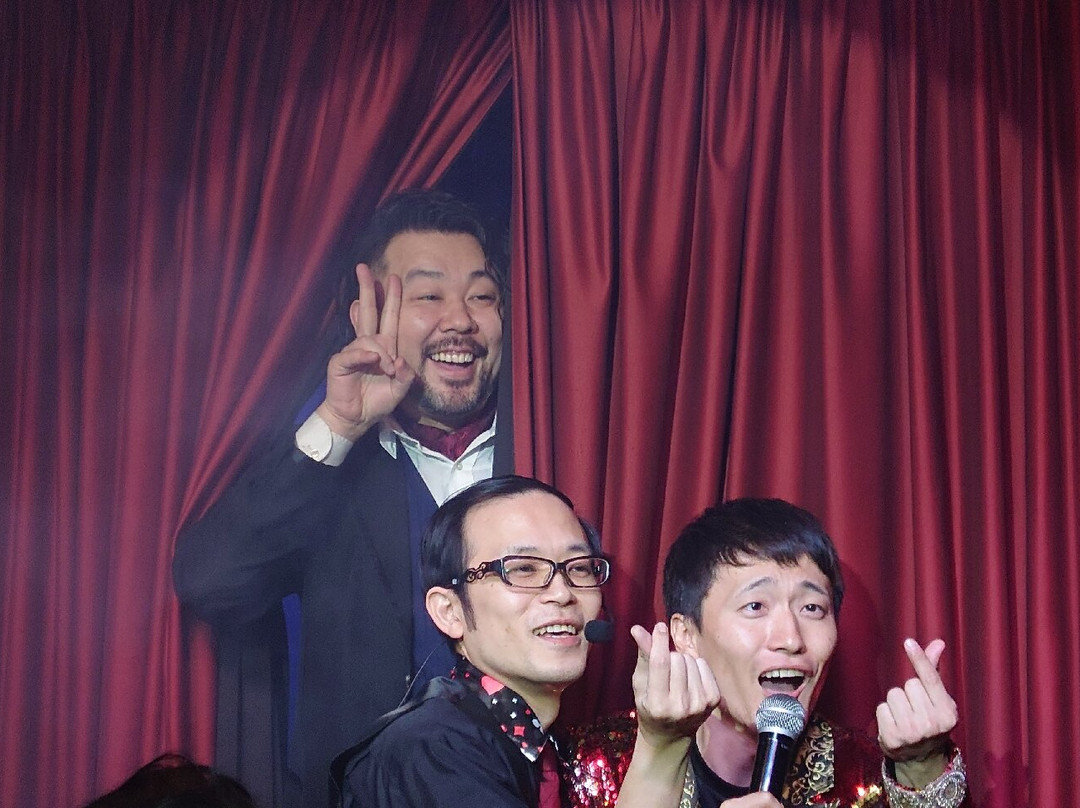 Tejinaya Hiroshima-广岛市必去景点