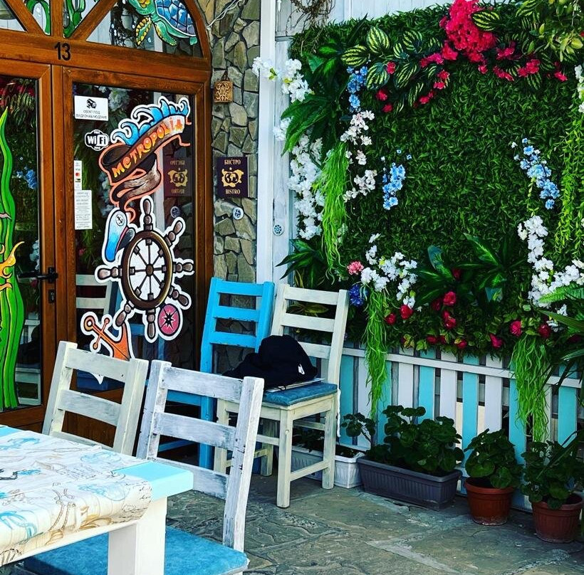 METROPOLIA RESTAURANT