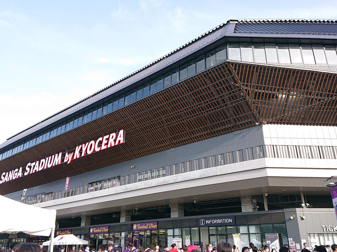Sanga Stadium by KYOCERA-龟冈市必去景点