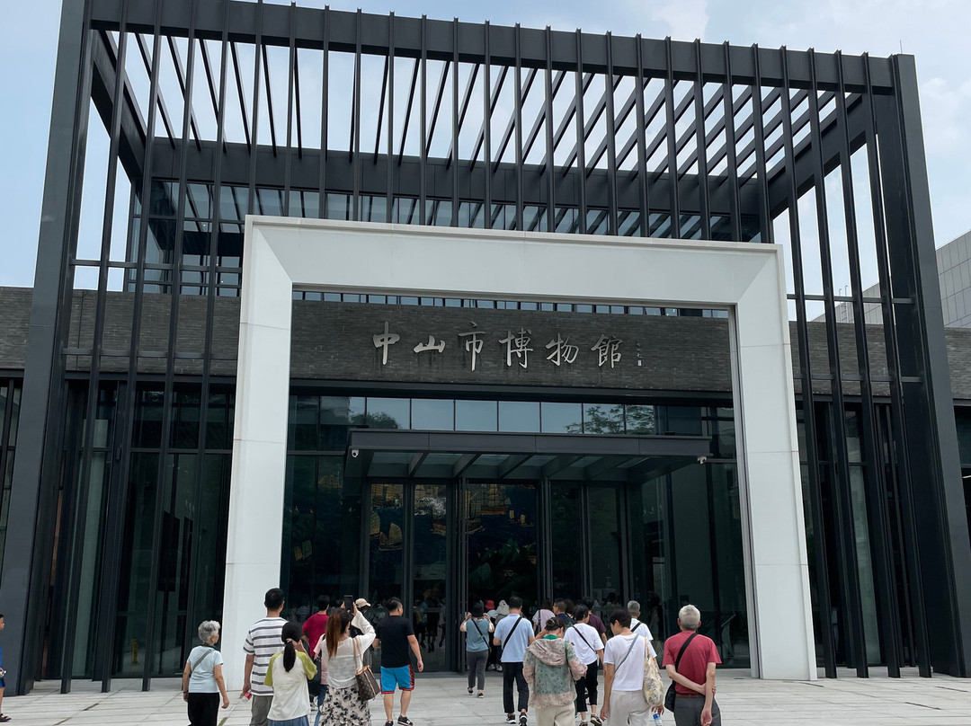 中山市博物馆-中山市必去景点