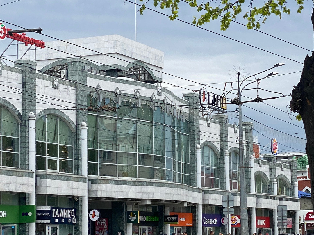 Central Market-Yoshkar-Ola必去景点