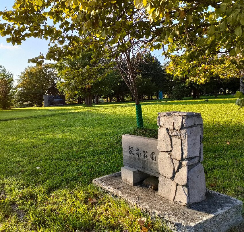 Enomoto Takeaki Monument-江别市必去景点