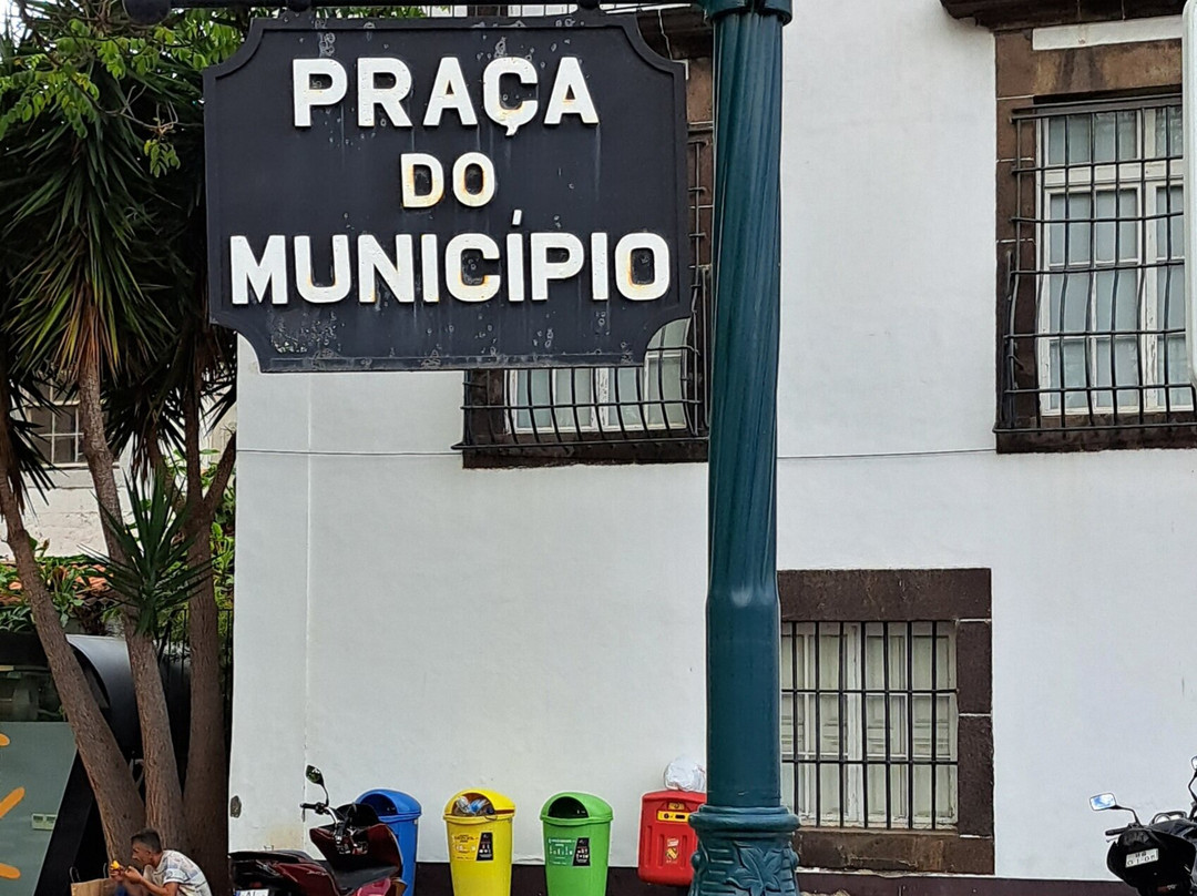 Praça do Município-沙尔必去景点
