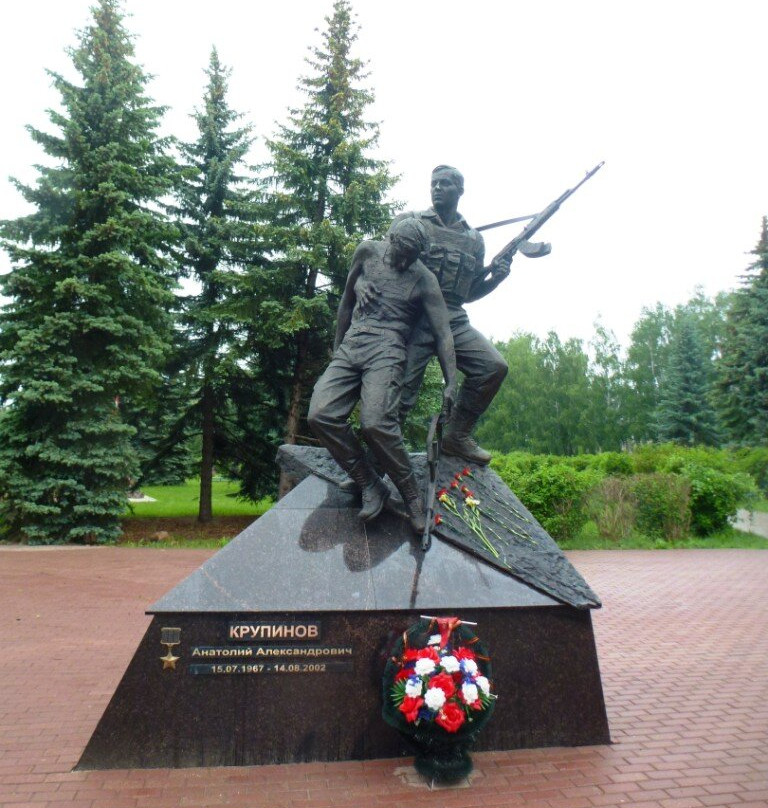 Monument to the Hero of Russia Anatoliy Krupinov景点图片