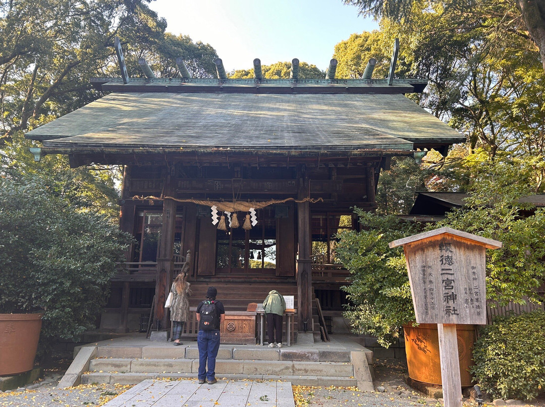 Hotokuninomiya Shrine-小田原市必去景点