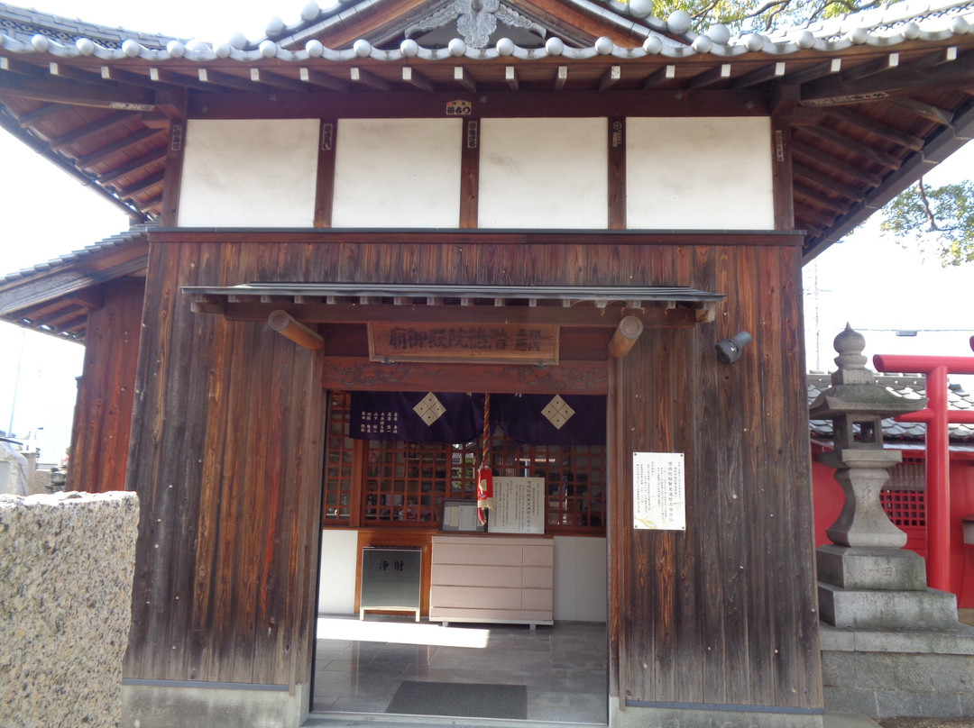 Doryuji Temple景点图片