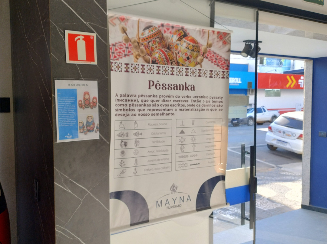 Mayná Hotel Prudentópolis主图