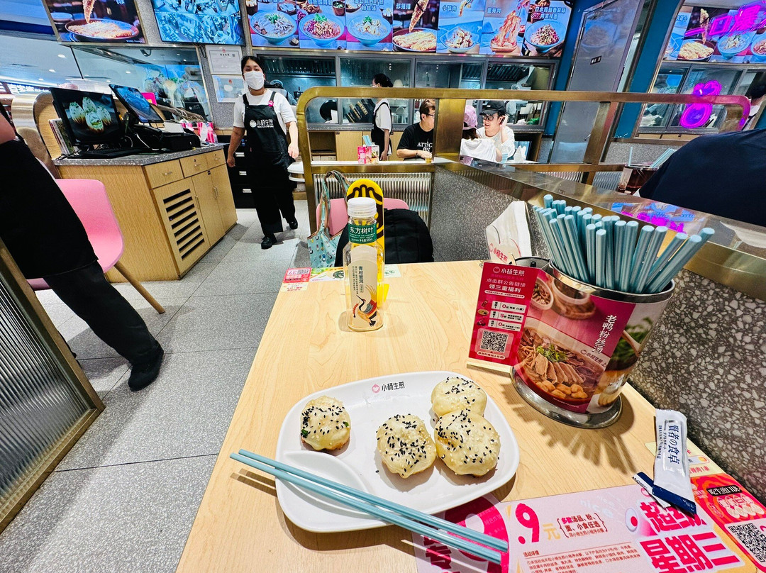 茂业百货(华强北路)-深圳市必去景点