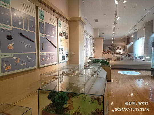 Kawakamimura Bunka Center-川上村必去景点