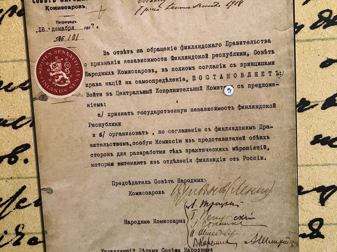 Lenin Museum-坦佩雷必去景点