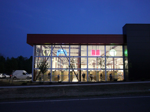 Mckay's Mebane-Mebane必去景点