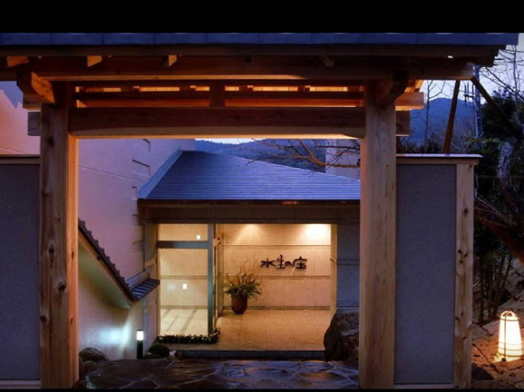 Mibunoshou