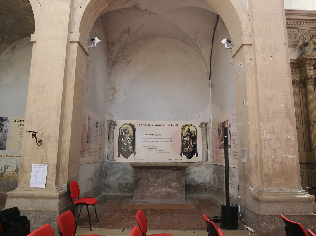 Chapelle des Jesuites景点图片