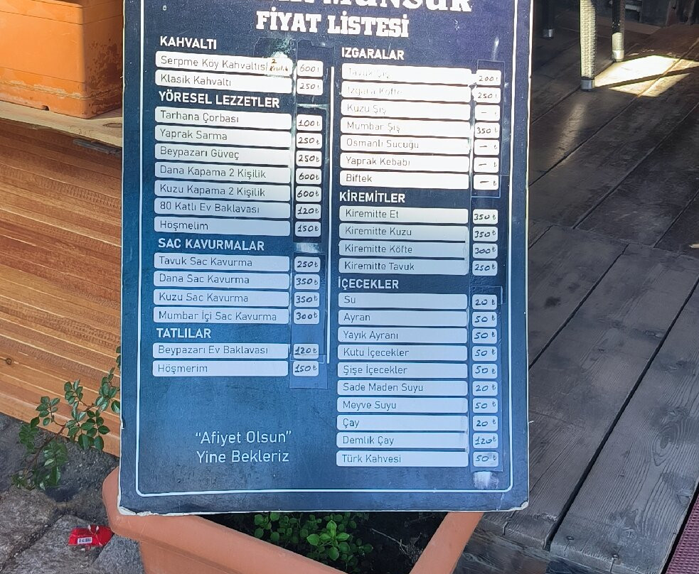 Konak Munsur Butik Otel主图