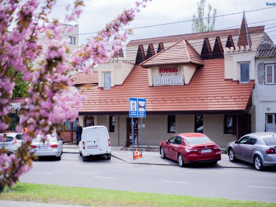 Shevchenkove酒店住宿-Piligrim 2 Hotel