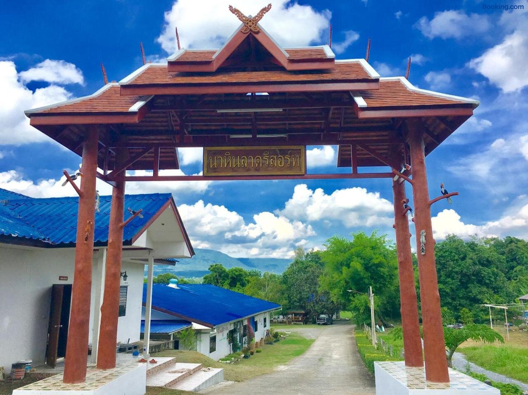 Na Hin Lat Resort