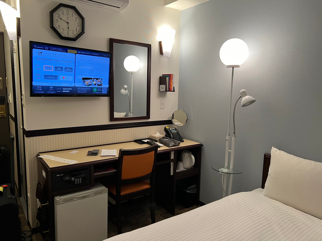 Toyoko Inn Niihama Ekimae主图