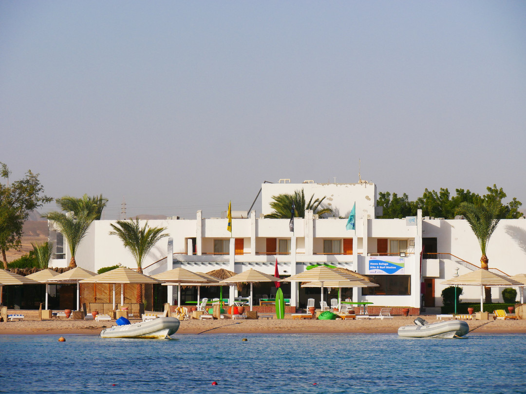 Hawa Safaga - Kite & Surf-Safaga必去景点