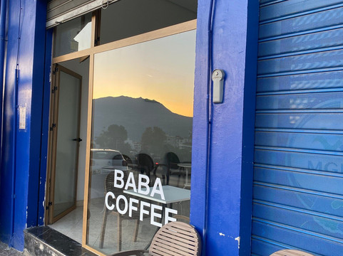 Baba Coffee