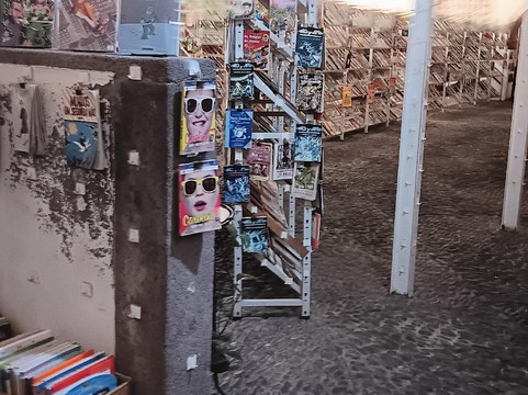 Fundacao Livraria Esperanca-沙尔必去景点