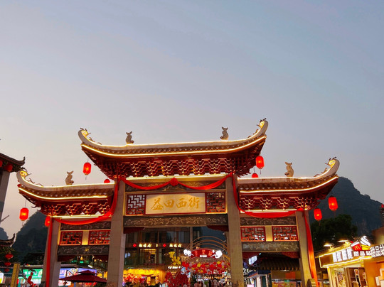 Hellochinatrip Guilin-桂林市必去景点