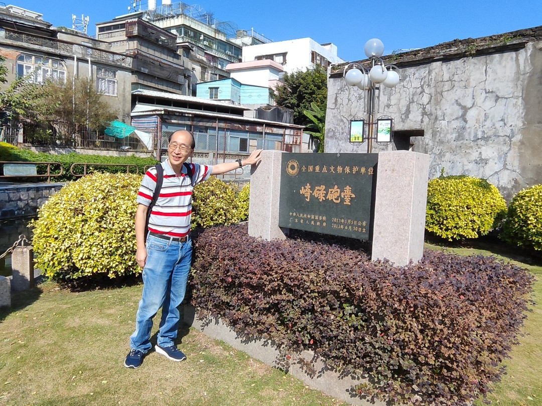 石炮台公园-汕头市必去景点