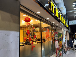 Gallery 2