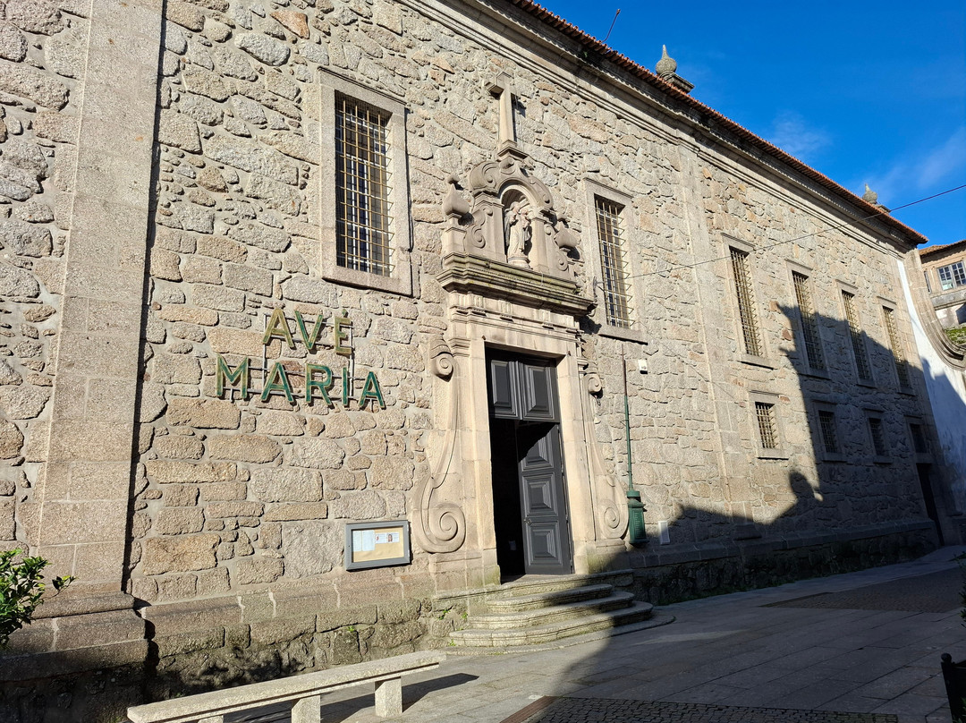 Igreja e Convento das Dominicas-吉马良斯必去景点