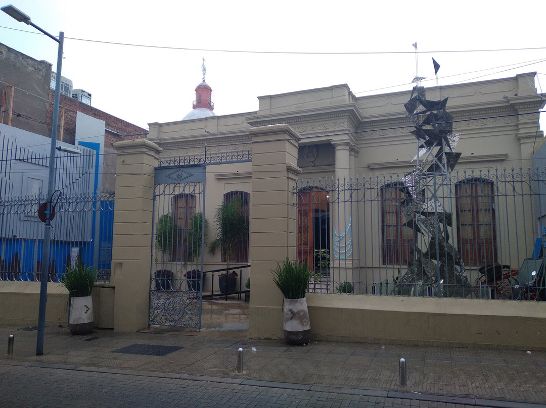 Museo de la Virgen del Valle-San Fernando del Valle de Catamarca必去景点