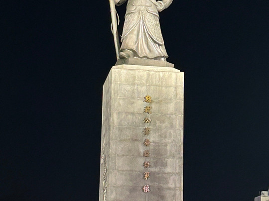 光化门广场-首尔必去景点