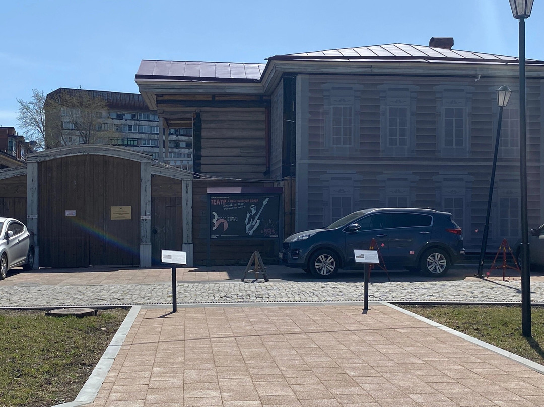 Theater of Pilgrims-伊尔库茨克必去景点