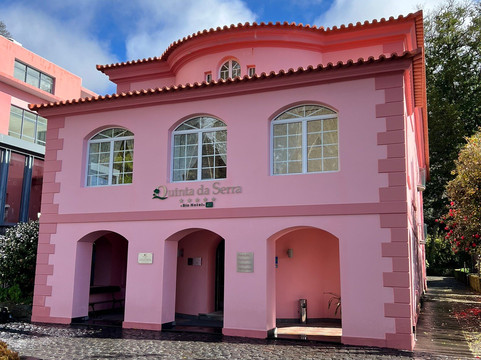 Campanario酒店住宿-Hotel Quinta da Serra