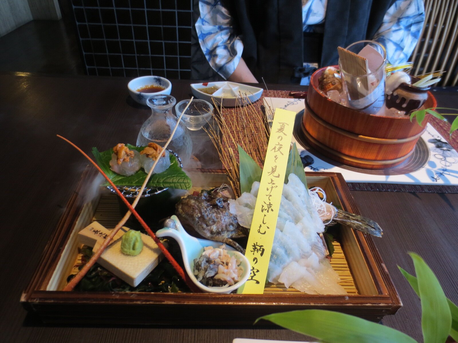 Migiwatei Ochikochi-餐饮