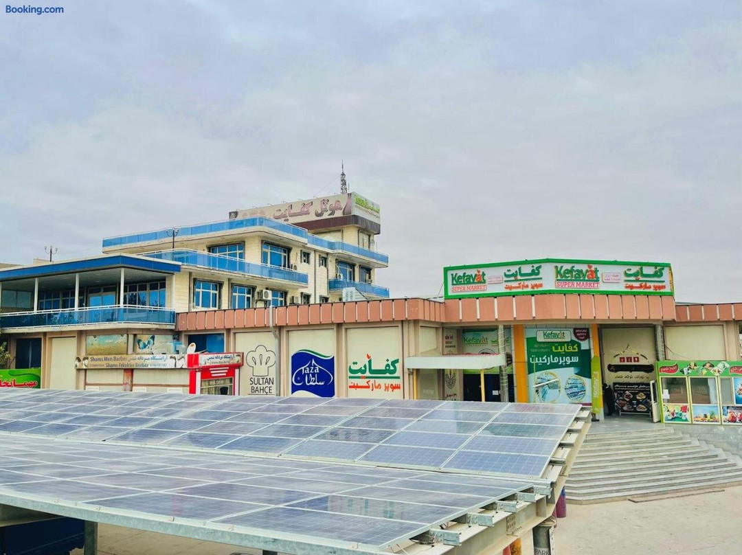 Kefayat Hotel