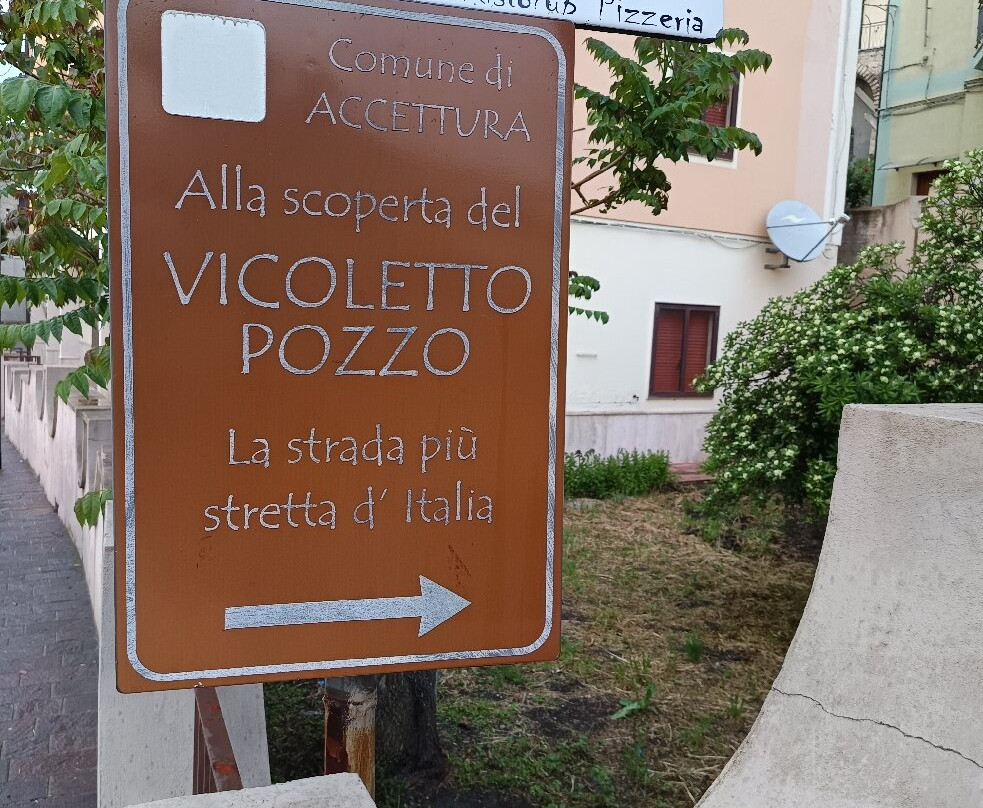 Hotel San Giuliano主图