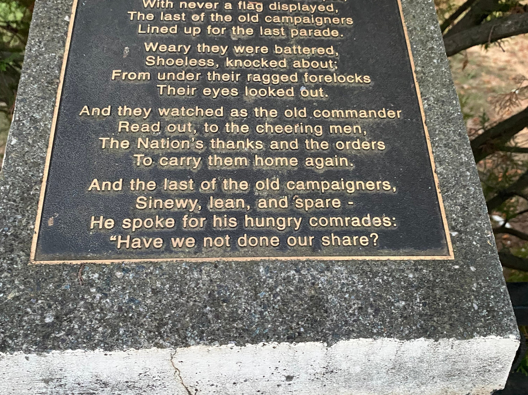 Banjo Paterson Park-亚斯必去景点