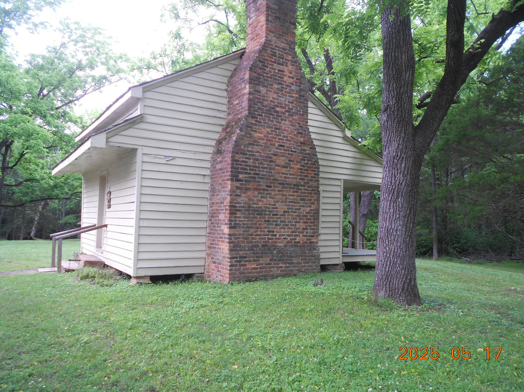 Walnut Grove Plantation