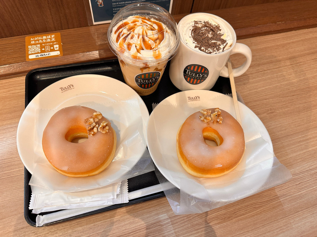 タリーズコーヒー　綾瀬駅前店