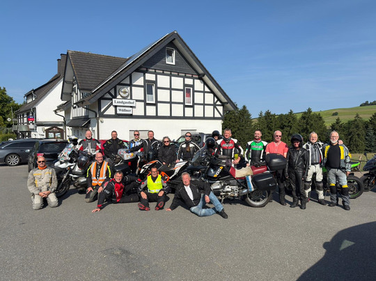 Landgasthof Wuellner主图