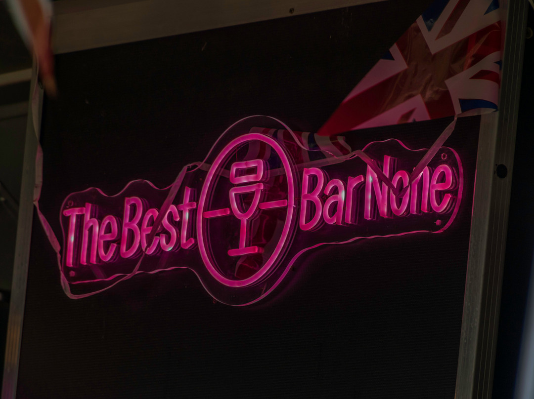 The Best Bar None-Maldon必去景点