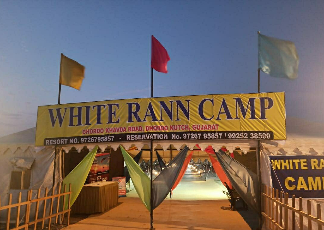White Rann Camp