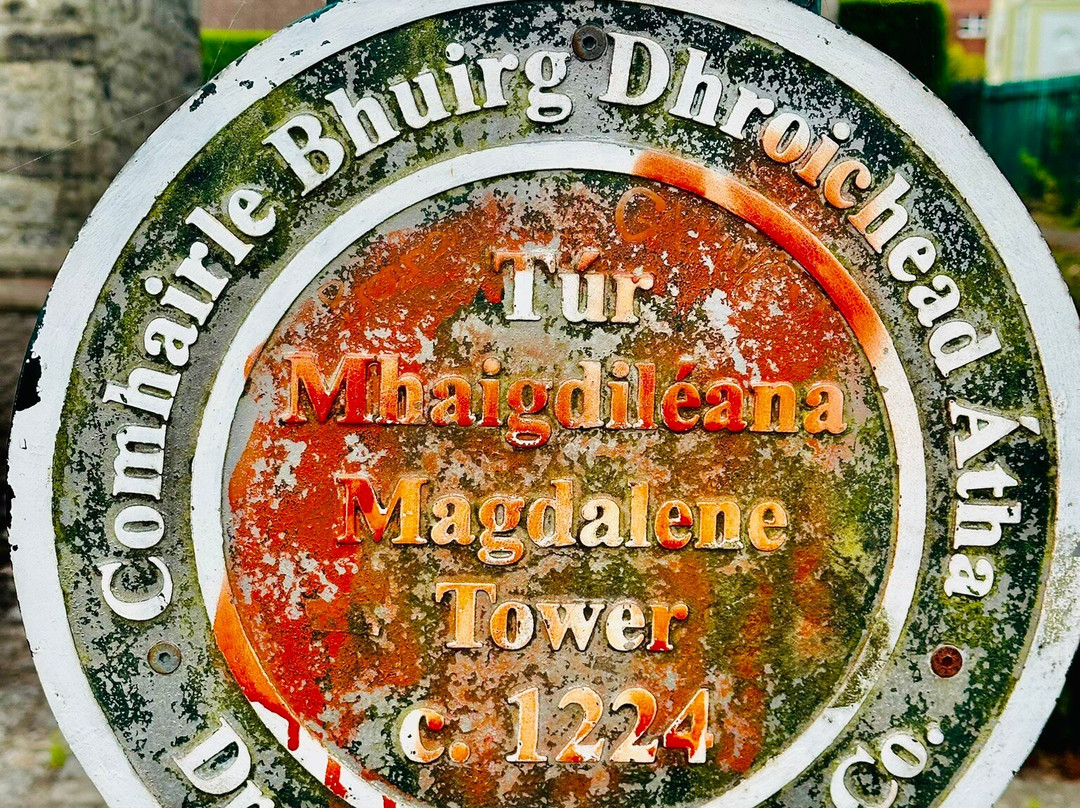 Magdalene Tower-Drogheda必去景点