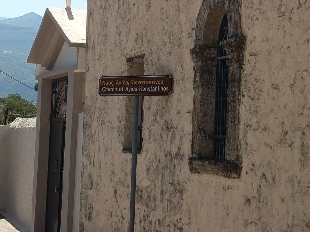 Orthodox Monastery of saints Konstantinos and Eleni-卡拉马塔必去景点