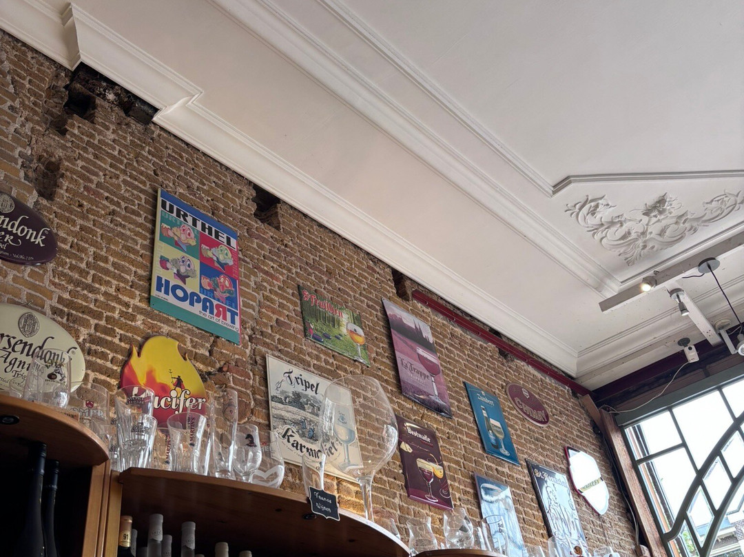 Slijterij en Speciaal Bierwinkel Den Gouwen Aar-高德必去景点