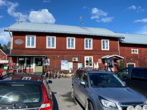 Hotell Mellanfjarden-官方