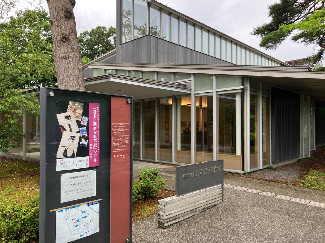 Tsuruoka Park-鹤冈市必去景点