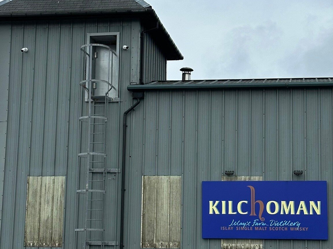 Kilchoman Distillery-Bruichladdich必去景点