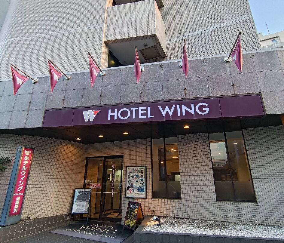 Hotel Wing International Shonan Fujisawa主图