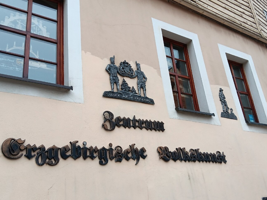 Das Museum fur Bergmannische Volkskunst-Schneeberg必去景点